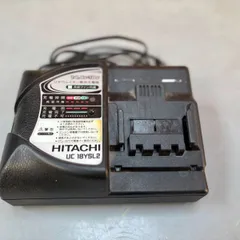 日立　充電器 UC18YSL2 未使用品格安（27）
