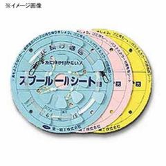 Item thumbnail for item 5a2e645b-f4ce-4a0d-ab07-ef403e8811aa