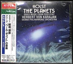 SACD】シングルレイヤー ホルスト/惑星 カラヤン/ウィーン・フィル