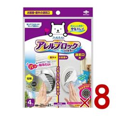 Item thumbnail for item 896a387d-7845-41bb-8ab4-d0f07e684a0b