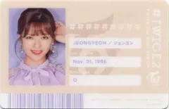 【中古】キャラカード(女性) ジョンヨン(TWICE) IDカード 「CD #TWICE2 初回限定盤A」 封入特典