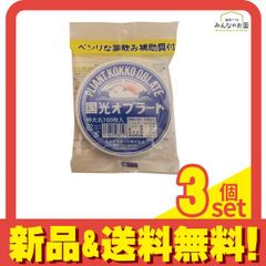 Item thumbnail for item 62468085-cb5e-41c2-9af1-3a2bcdda04b5