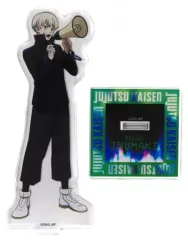 【中古】アクリルスタンド・アクリルパネル 狗巻棘 アクリルスタンド 「呪術廻戦 第2期 渋谷事変」