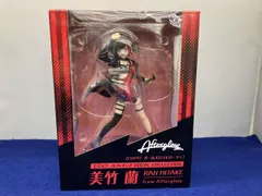 ブシロードクリエイティブ 美竹蘭 from Afterglow 1/7 VOCAL COLLECTION バンドリ! ガールズバンドパーティ!
