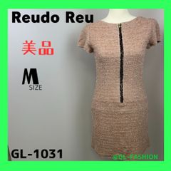 美品　ReudoReu　ワンピース　シンプル　ピンクﾍﾞｰｼﾞｭ　送料無料