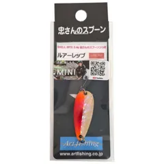 忠さんのスプーンサイン入り 3abca1b3f036384379467d778b8f4d