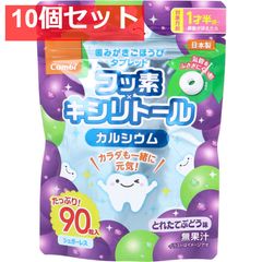 Item thumbnail for item d81feff4-212c-4ca7-aec0-20961db515fe