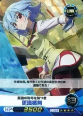 2025年最新】更識 ファイブクロスの人気アイテム - メルカリ