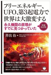 中古】ゼクス E17-055[IGR]：ミーリィP - メルカリ