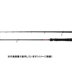 2025年最新】チヌ竿 0号の人気アイテム - メルカリ