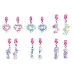 【中古】アクセサリー(非金属) 全6種セット 「#ハッシュタグつける イヤリング」