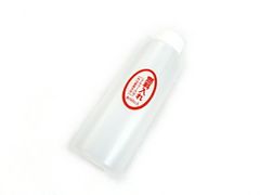 大木製作所 アルポット(ALPOT) 燃料用アルコール 160ml  燃料 予備燃料 燃料ボトル メタノール エタノール アルコール燃料 アルスト 炊飯 クッカー 調理機器 調理器具 飯盒 料理