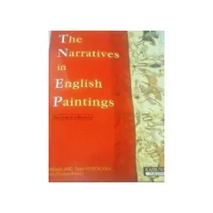 イギリス物語画の物語―The narratives in English [単行本] 細川祐子; 阿部美春のサムネイル