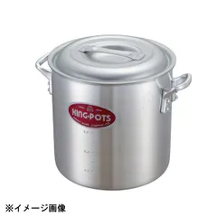 【新品】中尾アルミ製作所 キング 寸胴鍋 18cm(4.6L) 005002のサムネイル