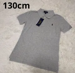 130cm ラルフローレン ポロシャツ 未使用品 グレー 半袖 男の子 7歳 ポロ ラルフローレン 半袖ポロシャツ ワンポイント