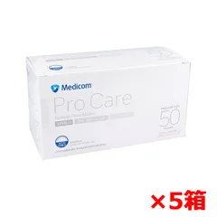 プロケア イヤーループマスク レギュラーサイズ ホワイト 50枚入り X5箱