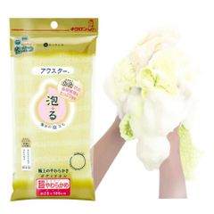 Item thumbnail for item 32f7d204-f2c5-4c79-9374-7c177b9dcb29