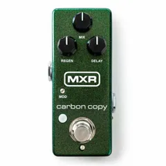 2025年最新】Mxr carbon copy 限定の人気アイテム - メルカリ