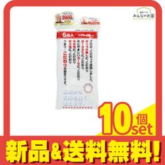 Item thumbnail for item 72e99eb5-e28a-4ce2-9520-b1b8a36900db