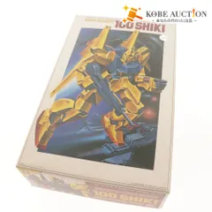 2025年最新】zガンダム ジャンクの人気アイテム - メルカリ