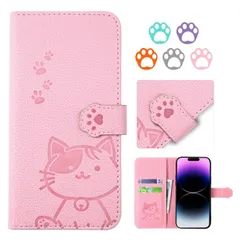 新品 手帳型 スマホケース 手帳型 手帳型 iphone8 iphone8 手帳型 iphoneケース ケース ケース ケース iphonese ケース se3 ケース iphone タッチ快適な スタイリッシュでかわいい猫柄の 防塵 se2 アイフォンse