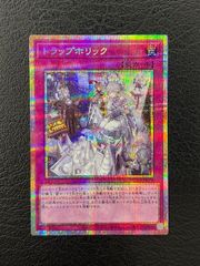 特攻人形ジェニー 神アート フルアート 制服 ギャル 未開封 4枚 〇デュエルマスターズ 特攻人形ジェニー 未開封 神アート 制服