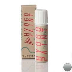 タッチアップペイント タッチペン【MINI(ミニ)車用】モメンタムグレー(M) カラー番号【C5K】20ml