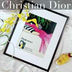 ＜人気商品が再入荷！1980 広告＞Rene Gruau ルネ グリュオ Dior ディオール ポスター ヴィンテージ ビンテージ アートポスター 額縁 フレーム付き インテリア モダン おしゃれ かわいい 壁掛け ピンク ポップ レトロ