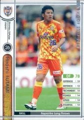 wccf　白 Yahoo!オークション -「wccf 白」(レアカード) (WCCF)の落札相場