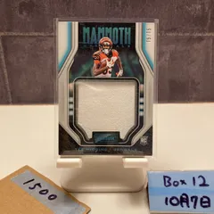2020 Panini Playbook Tee Higgins 75/75 Bengals RC ルーキー Rookie ジャージ カード
