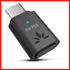 【即発送】 PS5やゲーム機対応のBluetooth 5.3アダプター、低遅延・aptX ドングル Adaptive対応、ヘッドホン・イヤホン向けワイヤレスオーディオトランスミッター Avantree (USB-C)