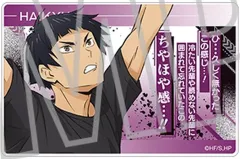 2025年最新】五色工アクリルスタンドの人気アイテム - メルカリ