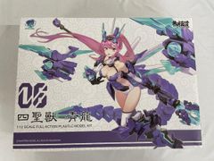 ゴルーグV SR [摩天パーフェクト] S7D 070/067 傷有り ポケモン