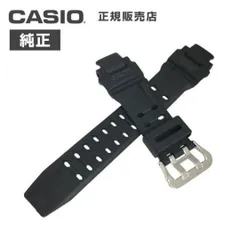カシオ 純正 バンド GW-4000A G-1400 GW-4000 ベルト 交換 CASIOのサムネイル