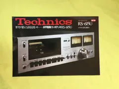 6,660円Technics RS-X860 ツイン録音対応ダブルカセットデッキ メンテ済み