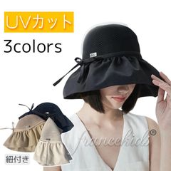 帽子 レディース UV 紫外線カット 日焼け対策 紫外線対策 つば広 自転車 ハット 日よけ 折りたたみ 飛ばない 春 夏 母の日UVカット 日焼け防止 カジュアル帽子