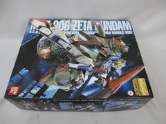  未組立 プラモデル ガンダム MG MSZ-006 ゼータガンダム Ver.2.0 1/100スケール