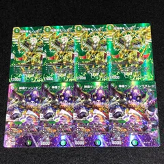 黒緑ケンジキングダム Amazon.co.jp: デュエマ 黒緑ケンジ ケンジキングダム デッキ