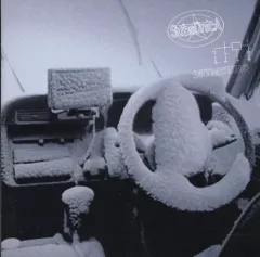 【中古】輸入洋楽CD Subsonica / L’Eclissi[輸入盤]