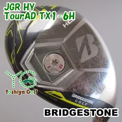 楽天市場】jgr ユーティリティ tour adの通販