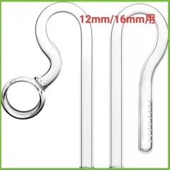 2025年最新】吸水パイプ adaの人気アイテム - メルカリ