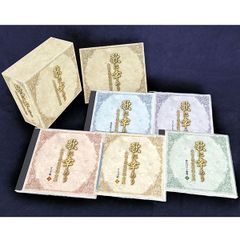 【新品・CD】歌に幸あり　永遠の戦後歌謡全集 CD5枚組セット全100曲 　TFC-2961