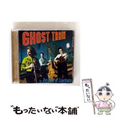 【中古】 ゴースト・トレイン / ホット・クラブ・オブ・カウタウン /