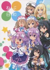 中古】タペストリー ホシノ・ルリ Ruri Ruri のれん(ラーメン屋