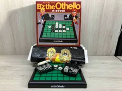 2025年最新】b'z オセロの人気アイテム - メルカリ