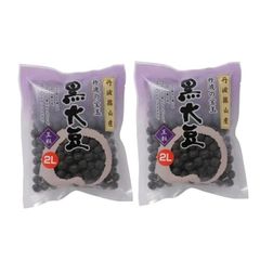 丹波黒大豆2L 丹波篠山産 200g 2袋 丹波の宝玉 黒豆 生豆 煮豆 国産 おせち 令和5年産