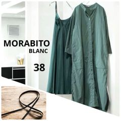 美品 MORABITO モラビトブラン ワンピース38 - メルカリ