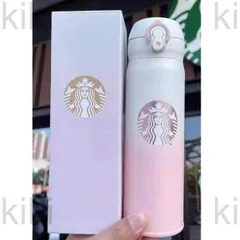 2025年最新】500ml タンブラーの人気アイテム - メルカリ 2025年最新】500ml タンブラーの人気アイテム - メルカリ