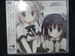 909#レンタル版CDS Ray of bullet/イリス・フレイア(日高里菜),物部深月(沼倉愛美)