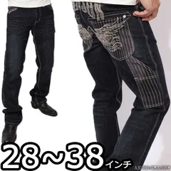 2025年最新】バンソン vansonペインターパンツ ウォバッシュBの